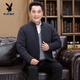 Playboy (PLAYBOY) middle-aged camel velvet cotton-padded jacket and trousers suit for winter. Thick velvet and loose version with super soft elastic top and trousers. Official flagship black single piece XL 125