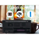 上海红灯牌牌收音机753F老式复古充电款老年人大声音两波段 亿玛753F两波十1节锂电十充电器