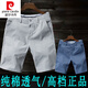 Pierre cardin knitted pure cotton men's five-point pants stretch casual shorts men's summer thin outfit belt slim 9909 haze blue 32 126-135Jin [Jin equals 0.5 kg]