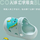 JOYNCLEON children's sandals and slippers for summer indoor use, non-slip, girls' boys' clogs, baby's baby shower bag, green, size 23-24, 14cm