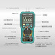 Baogong (Pro sKit) MT-1280D-C digital multimeter digital display intelligent anti-burn multimeter electrician meter