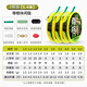 simago Ximanduo fishing line main line set complete set of imported finished products tied with nylon spotted line 5.4 meters No. 2.0