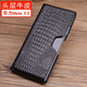 Mrpye Huawei Mate X3 Case de téléphone mobile Génétique Getre Business Horizontal Portefeuille Matex3 Bare Metal Bare Full-incluse anti-automne Case de protection anti-automne haut de gamme Cow Top Cow, couture à la main Brown Small Crocodile Pattern Mate X3