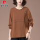 Pier Cardin plus Fat Plus Taille T-shirt en coton pur pour femmes Sweats-shirts à manches longues à manches longues et à manches automobiles de base de base de la mère âgée d'âge moyen (9923] 4xl Convient pour 160-180jin [Jin est égal à 0,5 kg]