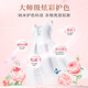 Libai Master Fragrance Laundry Detergent Rose Fragrance Machine Hand Washing Detergent Long-lasting Fragrance Soft Protection Clothes Bag Bottle Libai Master Fragrance Laundry Detergent 1kg