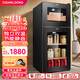CIGARLOONG 18C cigar cabinet temperature controlled and moisturizing electronic cigar cabinet cigar box double door double temperature double control energy-saving silent cigar red wine dual-use cabinet cigars on top and tea on the bottom dual temperature zone + cedar wood shelf