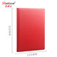Bailliin Contrat Clip A4 Red Pu Leather Business Office Office Clip Clip Clip Clip Black and Red Folder Book BL3884 avec boucle magnétique rouge