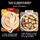Tongrentang Beijing Tongrentang Salvia Polvo Purple Salvia Polvo Superfino Polvo para regalos de mediana edad y ancianos Los tónicos se pueden usar como 100 g de Panax Notoginseng Powder 2 latas