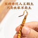 Lei Yun Shangwen Cordyceps Cordyceps Cordyceps Selected Quality High-Clean Cordyceps Cordyceps Gives Parents Gifts Gifts Gifts Gifts Gifts Gifts Gifts Gifts Gifts Gifts Gifts Gifts Gifts Gifts Gifts Gifts Gifts Gifts Gifts Gifts Gifts Gifts Gifts Gifts A32-8g