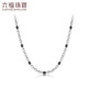 Lukfook Jewelry platinum necklace platinum 950 electric black two-color diamond chain priced at GJP0001DS about 9.03 grams