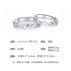 Zhou Dasheng broken ice silver ring light luxury niche high-end adjustable ring ring to give girlfriend anniversary birthday gift broken ice female ring