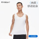 Thumb white small T men's vest spring and summer pure cotton inner wear boys' bottoming sweatshirt sports fitness sleeveless inner wear white L