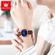 Oleeis Olevs Schweiz zertifiziert Top Ten berühmten Uhren für Männer vollautomatische mechanische Uhren leuchtende wasserdichte Herrenuhren für den Freund Brown Leder Blue Face - Upgrade Collector's Version 6629 Frauen [lebenslange Garantie]