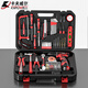 
Kraftwell 109-piece home drill tool box set charging electric screwdriver electrician repair P2982A 126-piece lithium drill P3893A