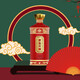 Golden Gongjiu - Shangpin, sauce-flavored liquor, Maotai Town pure grain brewed 53-degree golden sauce wine 500ml/bottle, wine for wedding housewarming gifts 2 bottles (tool bag)