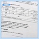 Echter Spot GB/T 701-2008 Low-Carbon-Stahl-Heiß-Rollted-Scheibenstreifen China Standard Verlag Standard Verlagshaus