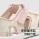 YEEHOO baby shoes summer breathable sandals for boys and girls jade powder 12.5 125mm recommended foot length 125-130