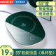 MAKE JOY 55 degree warm cup health cup thermostatic coaster self-insulating base hot milk heater household electric hot water cup health cup birthday gift green (single coaster) 0L