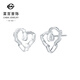 Caibai Jewelry Platinum Earrings Pt950 Platinum Fashion Geometric Art Heart-Shaped Earrings Price BJ Platinum Earrings About 3.00g