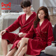 
Cat Man (MiiOW) couple nightgown spring and autumn style wedding bride bathrobe morning robe men and women wedding festive big red medium-length home clothing GHJ16834 men's 3XL