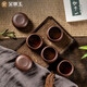 Gold Inlaid Jade Purple Clay Cup Kung Fu Tea Cup Set Original Mineral Purple Clay Master Tea Cup 6 Pack 50ml