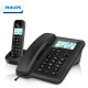 Philips (PHILIPS) digital cordless telephone wireless landline sub-machine office home signal coverage wide screen white backlight DCTG167 one to one black