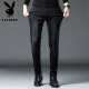 Playboy (PLAYBOY) jeans men's summer new fashion trendy slim-fitting pants men's casual Korean style stretch trousers men's clothing gray X-1157HH1048 31