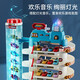 Aozhijia Juguetes para niños de 3 a 6 años Aventura de autos estacionamiento de automóviles Building Boy Boy Birthday Gift