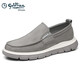 Chaussures masculines Goldlion Summer Nouvelles chaussures en toile pour pied pour les chaussures décontractées pour hommes respirants pour les hommes, les chaussures de conduite légère des hommes gris 40