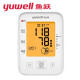 
Yuyue blood pressure meter blood pressure instrument household hypertension measuring instrument medical high-precision medical grade blood pressure measurement instrument electronic YE655D+battery+data cable