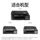 原装5009墨水原装D60BK墨水T226 T428 T426 T220 T520W打印机 5009C  青色