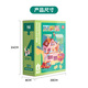TOI Advanced Early Education Puzzle Toys Large Paper Puzzle Boys and Girls Children's Birthday Gifts Level 4 Fire Rescue Shadow