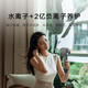 
Xiaomi (MI) Mijia high-speed hair dryer H701 household high-wind blowing fast-drying water ion hair care intelligent constant temperature control multiple noise reduction design Star Diamond Purple H701