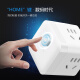 Bull (toro) Small Rubik's Cube Socket One girl Tres convertidor/tablero de alambre/plug/fila enchufe/conector/conector de 3 bits Interruptor de control principal de 3 bits Rubik GNV-M103W