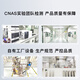 
Tongrentang Brand Beijing Tongrentang Dry Bird's Nest [Supercritical] Gift tonic for elders and pregnant women