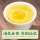 音朗茶叶乌龙茶 特级安溪铁观音 2025新茶正宗高山兰香自己喝袋装500g