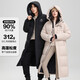 Yaya Wang Yibo same style couple fashion long thickened and warm urban outdoor hooded down jacket