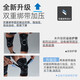 Mizuno (Mizuno) Almohadilla de rodilla Sports Masculino y Femenino Femenino Fitness Fitness Knee Transportable Equipo de protección de la vaina 1516-00L Soltero