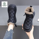 Woodpecker women's shoes women's genuine leather snow boots women's 2025 new autumn and winter plus velvet warm mother cotton shoes short boots women's black 37