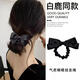 Jiuvia red small fragrant plush large intestine hair ring for women showing whiteness and high-end sense of hair tie rubber band autumn and winter hair rope hair accessories JYFQ168 butterfly colon ring black