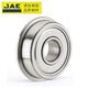 Jae Rófilo pequeño de alta velocidad 692 Acero inoxidable 693 Motor 694 Motor 695 Brida 696 Ventilador 697 Hardware 698 Herramienta 699Z 694-2Z [Sello de metal de acero de cojinete de alta velocidad]