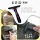 hellopet Pet Terrier Dog Plucking Knife Schnauzer Shaving West Highland Dog Short Hair Detangling Comb Cat and Dog Comb T056 - Waste Hair Comb - Suitable for long-haired pets