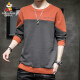 Scarecrow (MEXICAN) sweatshirt for men Korean version with letters, versatile long-sleeved T-shirt for male students, trendy round neck men's top 9F198110521 Brick Red XL