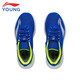 
Li Ning Children's Shoes Children's Running Shoes Men and Women's Children's Simple Comfortable Soft Light Breathable Sports Shoes 35YKFR024-9
