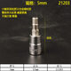 世达1/4小飞52件套筒扳手套装09002汽修快速小棘轮扳子工具箱配件 香 3.5mm短套筒-11301