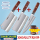 CAEO Japan Damascus steel kitchen knife kitchen knife for cutting meat slices kitchen utensils and knives full set of household German chef kitchen set 3-piece set Japanese steel free knife holder + stone + scissors