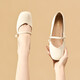 ZHR Single -Schuhe für Frauen mit flachen Munddicke dicke Absätze Mary Zhen Frauenschuhe Temperament Vielseitige Schuhe für Frauen CG71 Beige (klassisch) 36