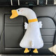 
Digaren cartoon car seat belt shoulder pad cover cute car for children's neck strangle creative pillow cushion neck protection pillow big goose