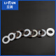 Lirun Brand Original Caquero de vaca Importado Anillo de sellado de PU Accesorios eléctricos de rociador sin aire sin aire ANILLO DE SELAJE DE MANGA ALTA EN MANGA PAQUETO MANTENIMIENTO LIRUN 695 Anillo de sellado de modelo