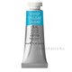 Windsor Newton (Winsor/Newton) Künstler Aquarell Schwein 14ml Röhre 72 Farb Master Aquarell Ein Zweig Page drei 692 Emerald Green 14ml (3er)